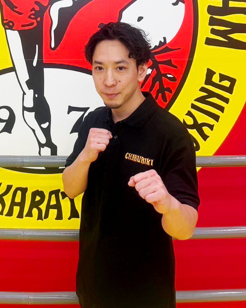 チャクリキ・ジャパン本部トレーナー谷口 隆之